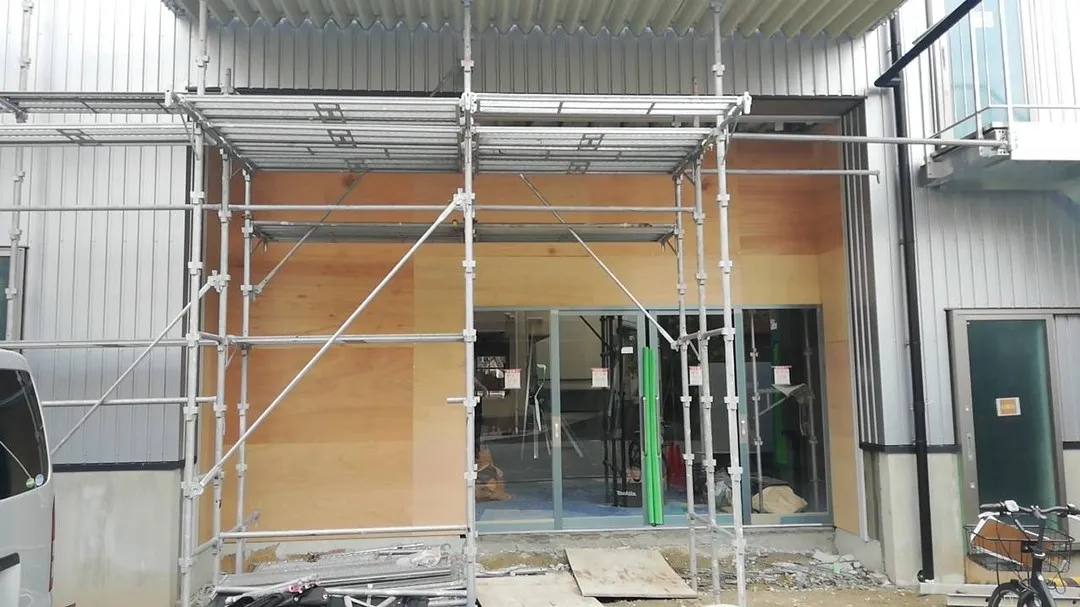 新店舗だいぶできてきました！「MKリハビリセンターみなと」で...